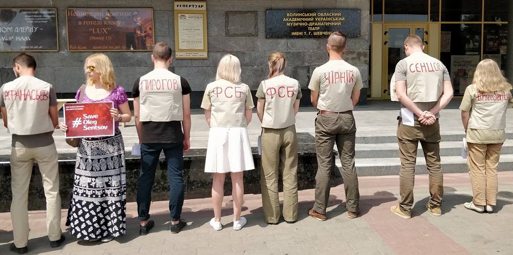 2 ���� 2018. ����� �� �������� ����� �������
June 2, 2018. Action to save Oleg Sentsov