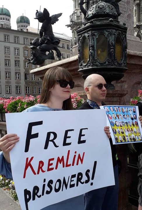 3 ���� 2018. ����� �� �������� ����� �������
June 3, 2018. Action to save Oleg Sentsov