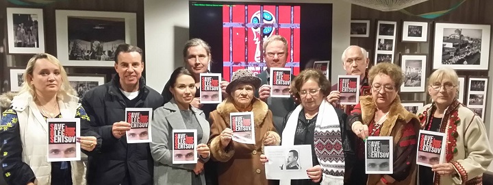1 ���� 2018. ����� �� �������� ����� �������
June 1, 2018. Action to save Oleg Sentsov