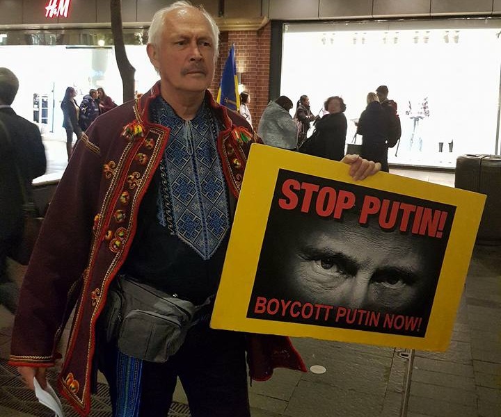 1 ���� 2018. ����� �� �������� ����� �������
June 1, 2018. Action to save Oleg Sentsov