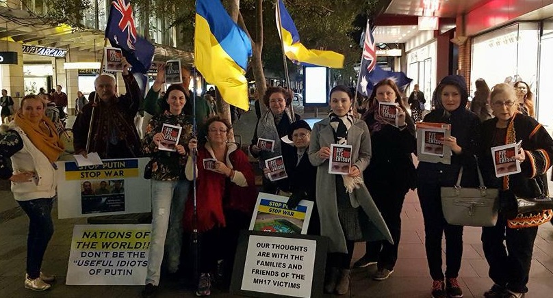 1 ���� 2018. ����� �� �������� ����� �������
June 1, 2018. Action to save Oleg Sentsov
