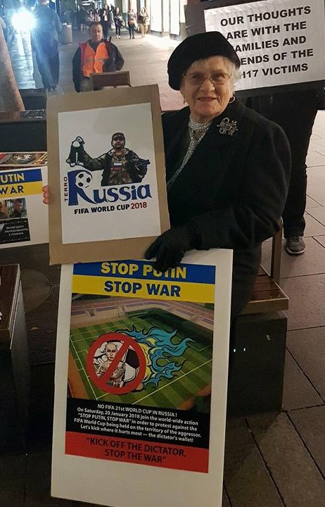 1 ���� 2018. ����� �� �������� ����� �������
June 1, 2018. Action to save Oleg Sentsov