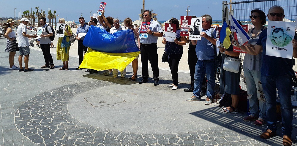 1 ���� 2018. ����� �� �������� ����� �������
June 1, 2018. Action to save Oleg Sentsov