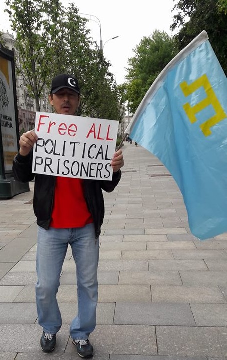 14 ���� - 15 ���� 2018. ����� �� �������� ����� �������
June 14 - July 15, 2018. Action to save Oleg Sentsov