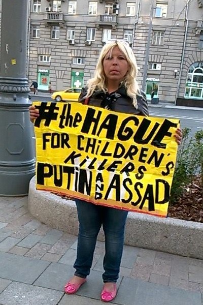 14 ���� - 15 ���� 2018. ����� �� �������� ����� �������
June 14 - July 15, 2018. Action to save Oleg Sentsov