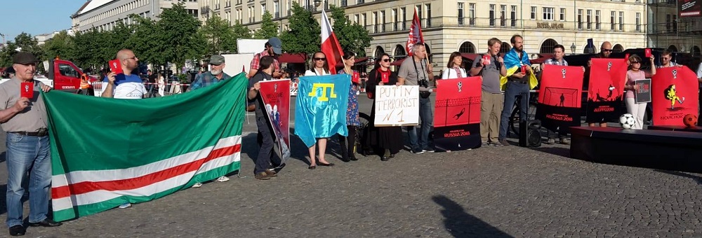 14 ���� - 15 ���� 2018. ����� �� �������� ����� �������
June 14 - July 15, 2018. Action to save Oleg Sentsov