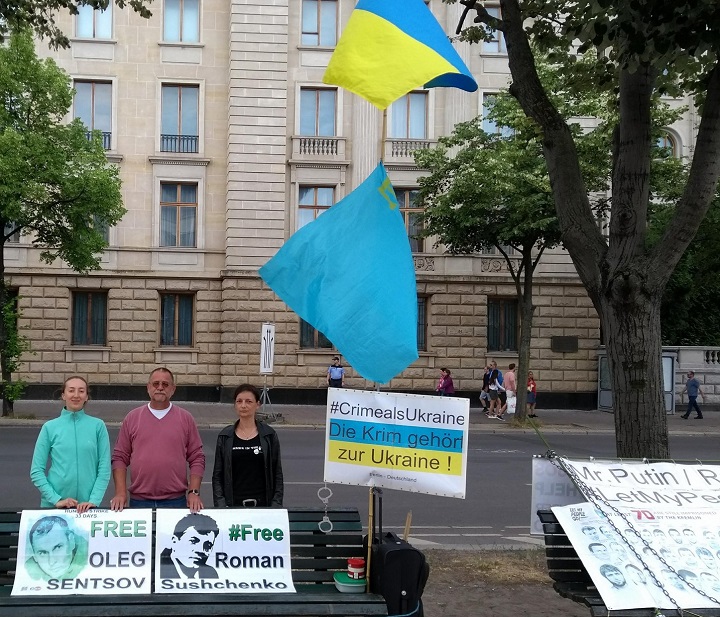 14 ���� - 15 ���� 2018. ����� �� �������� ����� �������
June 14 - July 15, 2018. Action to save Oleg Sentsov