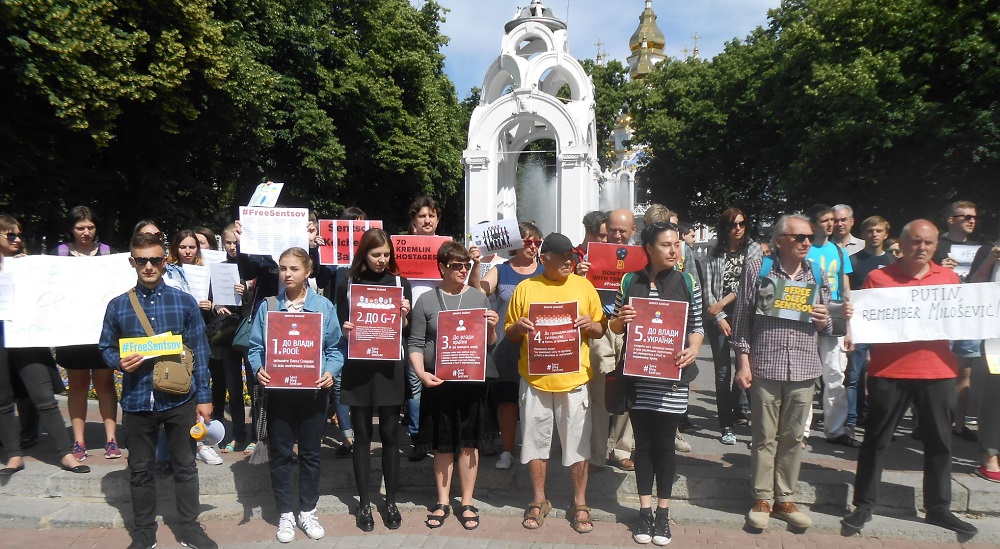 2 ���� 2018. ����� �� �������� ����� �������
June 2, 2018. Action to save Oleg Sentsov