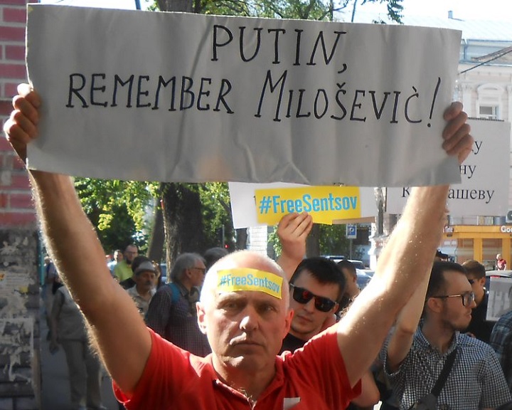 2 ���� 2018. ����� �� �������� ����� �������
June 2, 2018. Action to save Oleg Sentsov