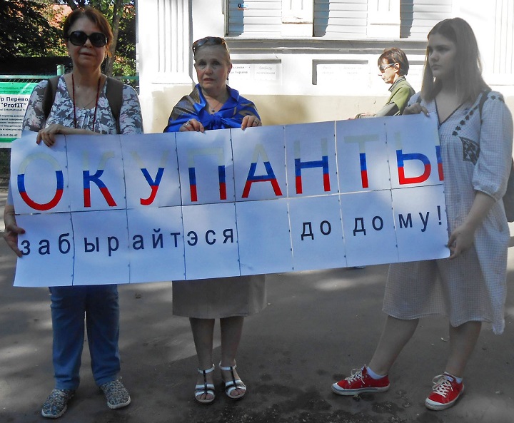 2 ���� 2018. ����� �� �������� ����� �������
June 2, 2018. Action to save Oleg Sentsov