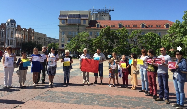 1 ���� 2018. ����� �� �������� ����� �������
June 1, 2018. Action to save Oleg Sentsov