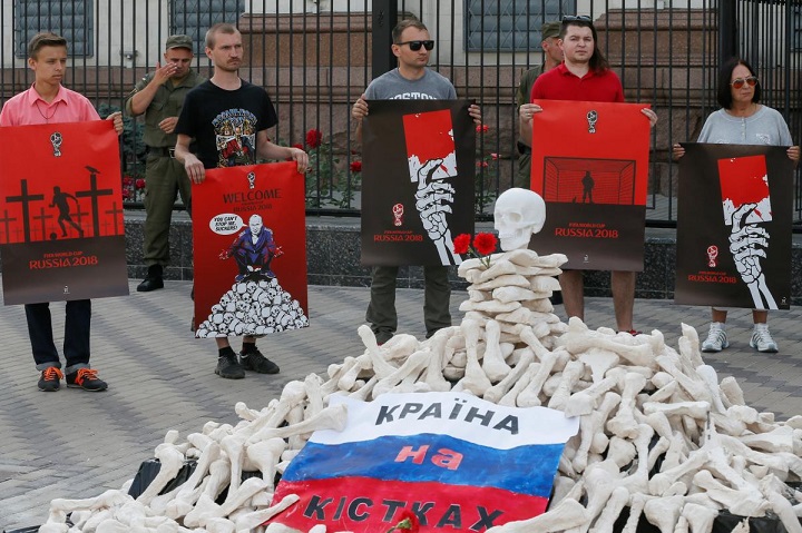 14 ���� - 15 ���� 2018. ����� �� �������� ����� �������
June 14 - July 15, 2018. Action to save Oleg Sentsov