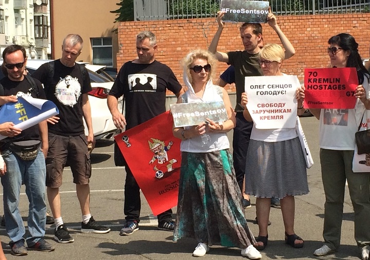 14 ���� - 15 ���� 2018. ����� �� �������� ����� �������
June 14 - July 15, 2018. Action to save Oleg Sentsov