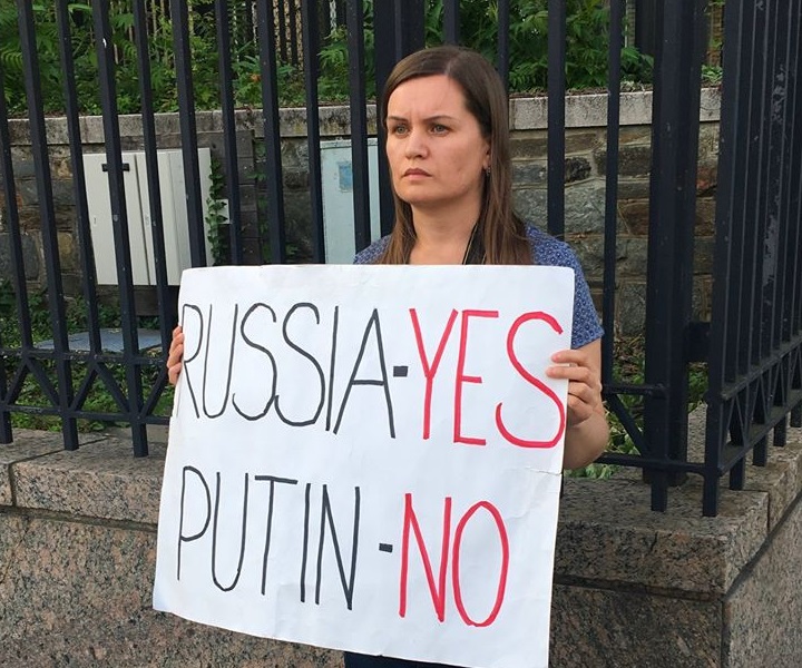 12 ���� 2018. ���� ������
June 12, 2018. Day of Russia