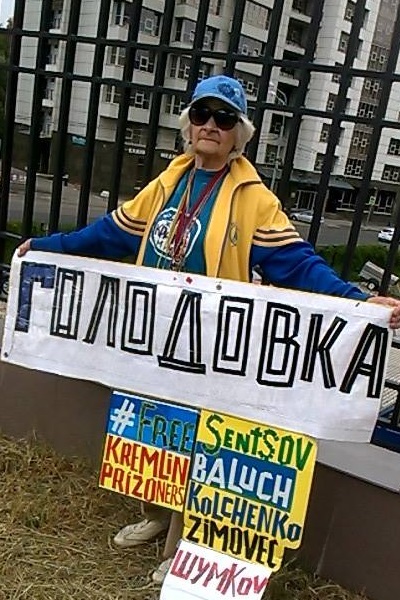 25 ���� 2018. � ������ ����� �������
June 25, 2018. In defence of Oleg Sentsov