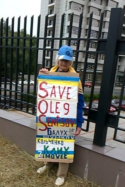 25 ���� 2018. � ������ ����� �������
June 25, 2018. In defence of Oleg Sentsov