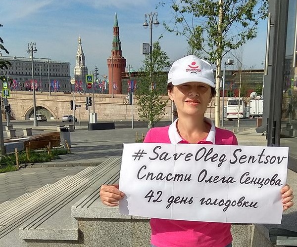 24 ���� 2018. � ������ ����� �������
June 24, 2018. In defence of Oleg Sentsov