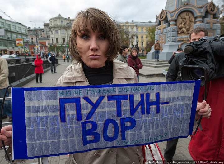 ����� - ���