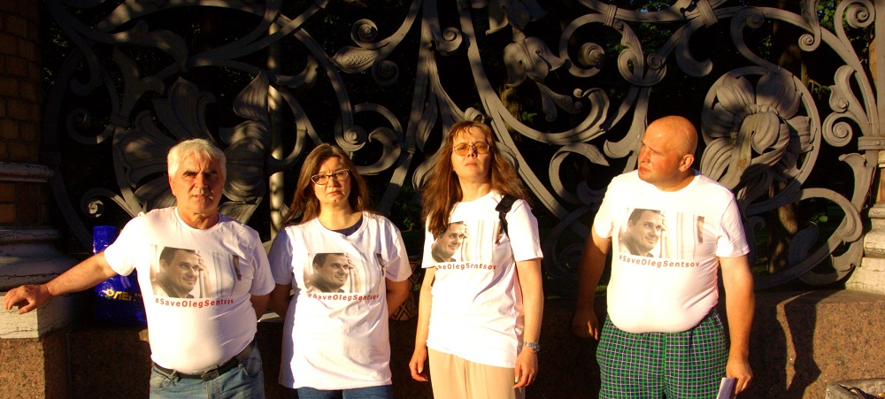 28 ���� 2018. ����� � ������ ����� �������
June 28, 2018. Action in protection of Oleg Sentsov