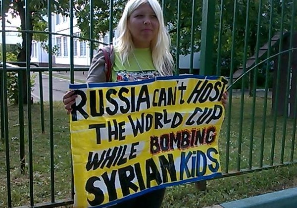 29 ���� 2018. ������� �������� ��� ������
June 29, 2018. Red card for the Kremlin