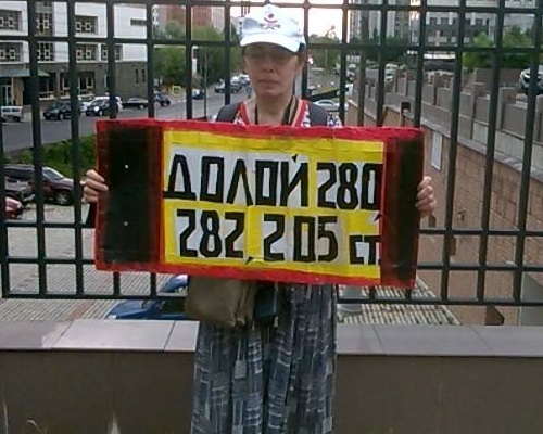 30 ���� 2018. ���������-30
June 30, 2018. Strategy-30