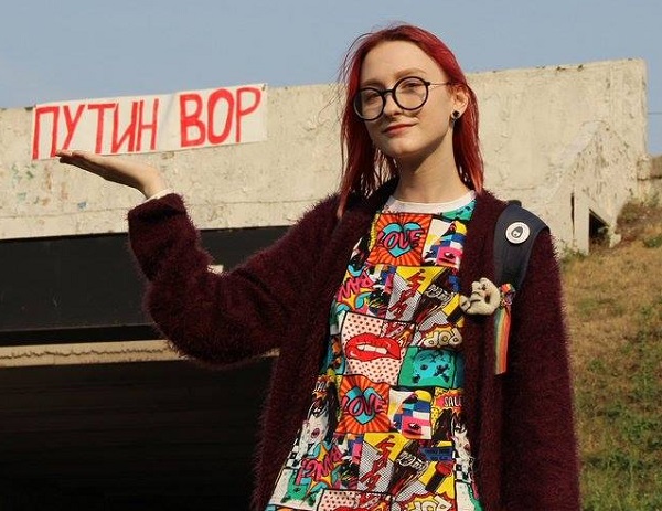 ����� - ���
Putin is thief