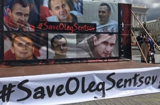 1 ���� 2018. ����� � ��������� ����� �������
July 1, 2018. Action in support of Oleg Sentsov