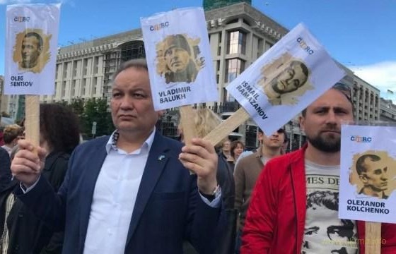 1 ���� 2018. ����� � ��������� ����� �������
July 1, 2018. Action in support of Oleg Sentsov