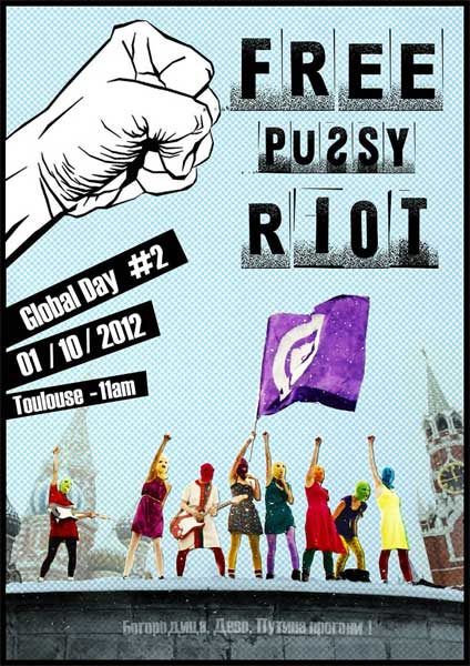 ������� ����� �����!
Free Pussy Riot!