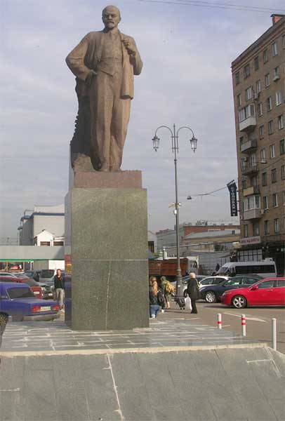 �������� �.�.������ � ������
Monument to Vladimir I. Lenin in Moscow