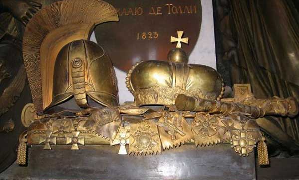 ������� �������-��-����� �.�. �� ��������� � ���������
Awards of Michael B. Barklay de Tolli on monument in Yigeveste