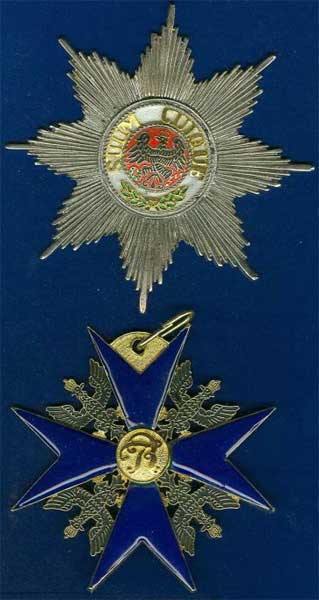 ����� ׸����� ����
Order of Black Eagle