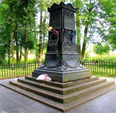 �������� �������-��-����� �.�.
Monument to Michael B. Barklay de Tolli