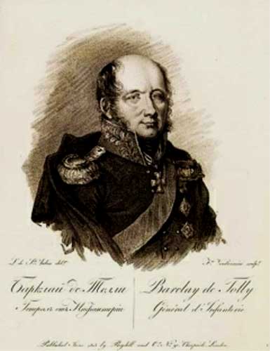 �. ����������. ������� ������� ����������� �������-��-�����
Portrait of Michael B. Barklay de Tolli by Francesco Vendramini