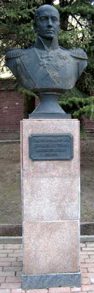 �������� �������-��-����� �.�. � ���������
Monument to Michael B. Barklay de Tolli in Smolensk