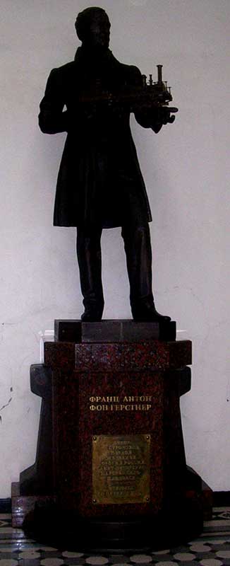 �������� �.�.���������
monument to Franz A. von Gerstner
