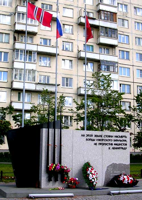 �������� ������ ������ � �������
monument �Avenue of Glory� in Kolpino