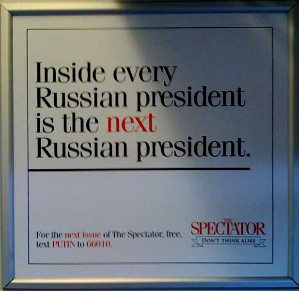 ������ ������� ����������� ���������� ���� ��������� ���������� ���������
Inside every Russian president is the next Russian president