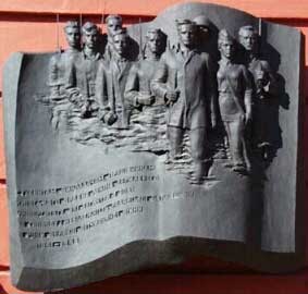 ����� ������������