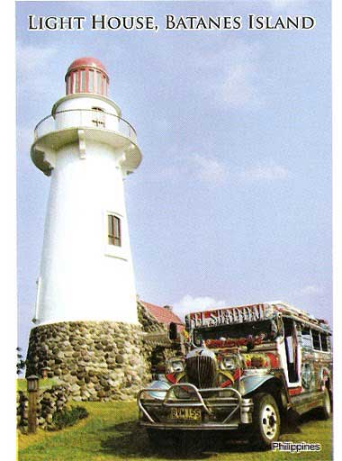 ���������� �� ������� �����
Car on Batanes Island