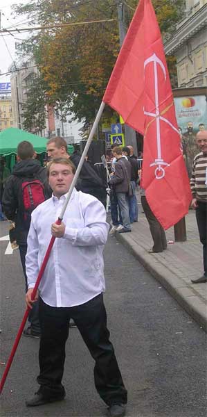 �������� ������� �� ����������
Participant of descent from St.-Petersburg