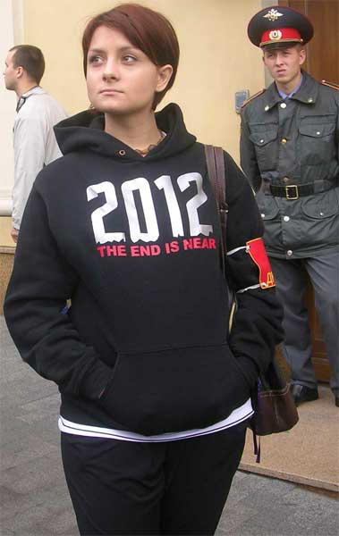 2012. ���... �� �� ������
2012. The end is near
