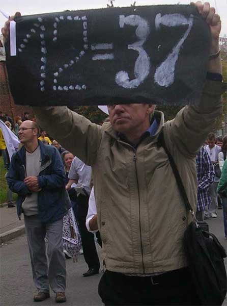 2012 = 1937