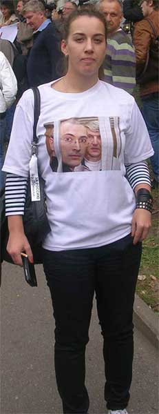 �� ������ ��� ������
For Russia without Putin