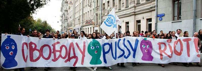 ������� ����� �����
Free Pussy Riot