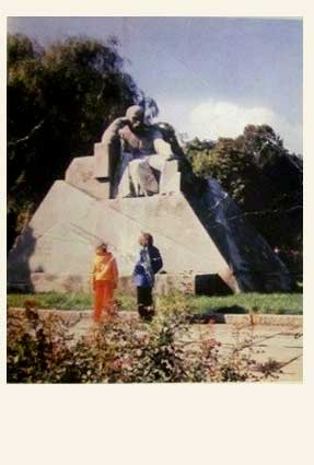 �������� ��������� �.�.��������
Postal card �Monument to Taras G. Shevchenko�
