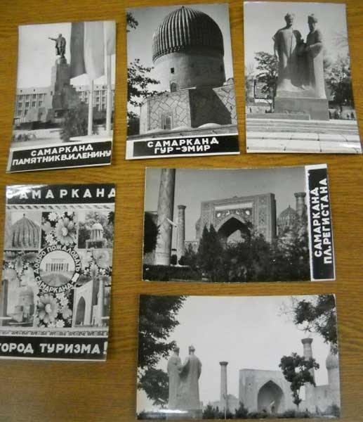 ����� �������� ����������
Set of postal cards �Samarkand�