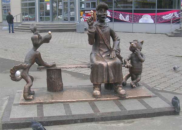 �������� �������������� � �������
Monument �Proctokvashino� in Kolpino