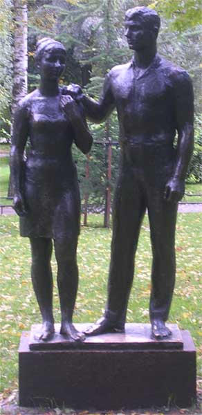 ���������� ����� � �����-����������
Sculpture �Two� in St.-Petersburg