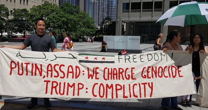 8 ���� 2018. ����� � ������ �����
July 8, 2018. Action in defence of Syria